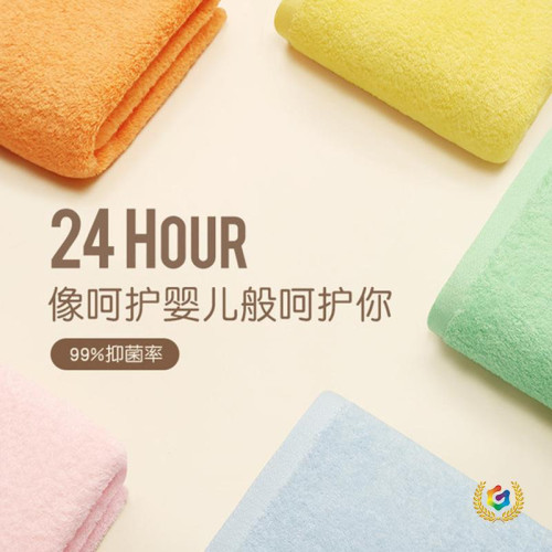 ⊙高陽毛巾a類吸水三件套裝浴巾毛巾洗澡用純棉柔軟長絨棉洗