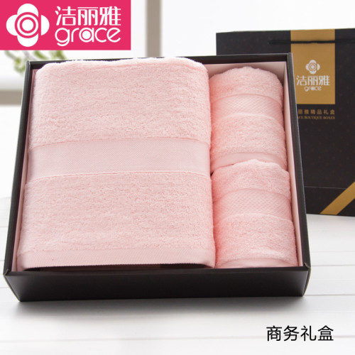潔麗雅毛巾禮盒 浴巾3件套禮盒年會禮品 紅色喜慶禮盒 潔麗雅毛巾禮盒 浴巾3件套禮盒年會禮品 紅色喜慶禮盒