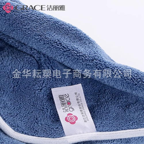 潔麗雅浴巾毛巾三件套禮盒裝商務活動員工福利婚慶伴手禮團購毛巾 潔麗雅浴巾毛巾三件套禮盒裝商務活動員工福利婚慶伴手禮團購毛巾