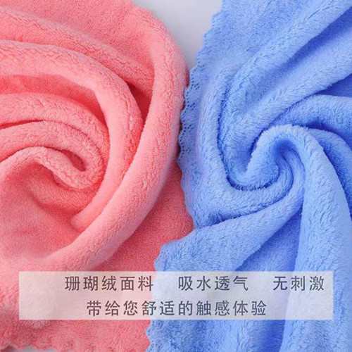 珊瑚絨浴巾毛巾禮盒套裝加厚吸水年會活動結婚毛巾三件套禮品