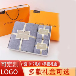 珊瑚絨浴巾毛巾子母套裝純色成人款吸水加厚禮品廻禮伴手禮外