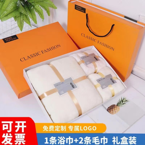 禮品製毛巾浴巾三件套禮盒裝結婚廻禮福利團購伴手禮