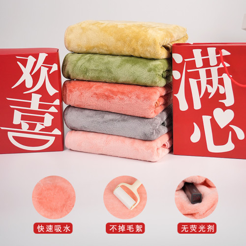 珊瑚絨燙光大花毛巾浴巾禮盒套裝加厚吸水年會活動結婚伴手禮