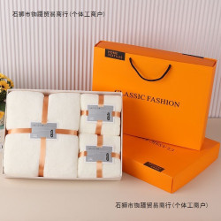 吸水珊瑚絨毛巾禮盒裝浴巾禮品套裝商務三件套爆款其他經編