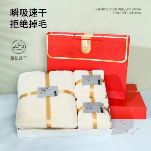 加厚珊瑚絨毛巾浴巾套裝禮盒洗臉巾結婚伴手禮活動宣傳禮品 加厚珊瑚絨毛巾浴巾套裝禮盒洗臉巾結婚伴手禮活動宣傳禮品