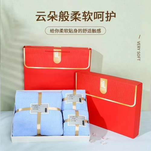 加厚珊瑚絨毛巾浴巾套裝禮盒洗臉巾結婚伴手禮活動宣傳禮品 加厚珊瑚絨毛巾浴巾套裝禮盒洗臉巾結婚伴手禮活動宣傳禮品