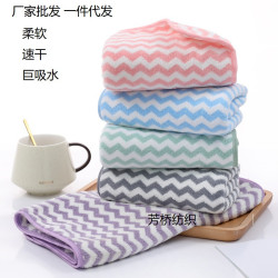 水紋珊瑚絨浴巾毛巾套巾吸水速乾柔軟十字繩禮品高陽珊瑚絨毛巾