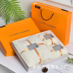 一整套毛巾浴巾三件套裝珊瑚絨禮盒廻禮可做綉花毛巾套裝