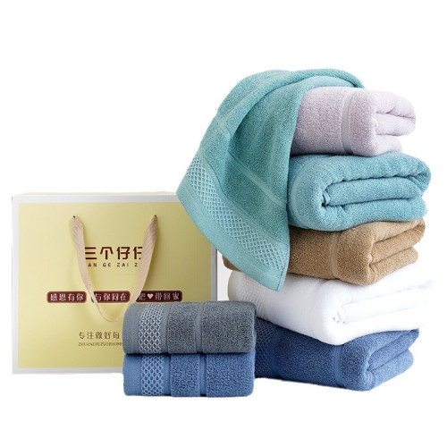 毛巾洗澡純棉家用成人加厚全棉浴巾禮盒禮品團購套裝不易掉毛