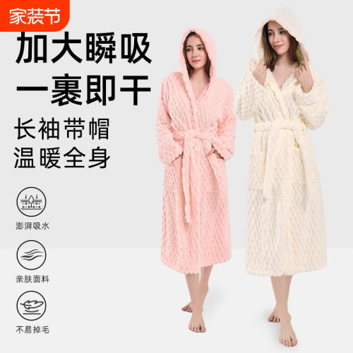 ✅浴袍女款秋冬新款吸水速乾連帽比純棉吸水加厚洗澡可穿式浴巾加