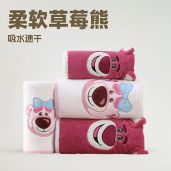 草莓熊浴巾可愛少女心ins柔軟吸水速乾洗澡可裹加厚情侶洗臉毛巾