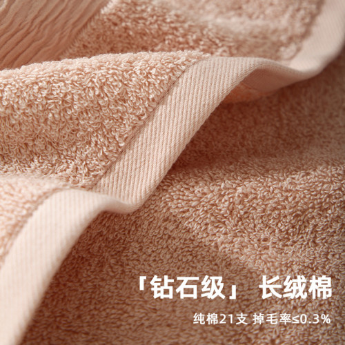 10a抗菌毛巾浴巾三件套長絨棉禮盒禮品伴手禮節日套裝柔軟吸水 10a抗菌毛巾浴巾三件套長絨棉禮盒禮品伴手禮節日套裝柔軟吸水