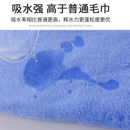 珊瑚絨禮盒毛巾浴巾套裝喜鋪結婚伴手禮商務年會禮品毛巾套裝