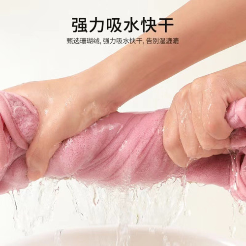 高密珊瑚絨浴巾毛巾家用柔軟吸水加厚不掉毛 高密珊瑚絨浴巾毛巾家用柔軟吸水加厚不掉毛