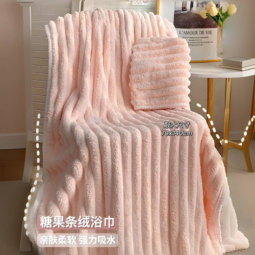 加大加厚浴巾女可穿可裹比純棉吸水毛巾情侶成人珊瑚絨乾髮帽套裝