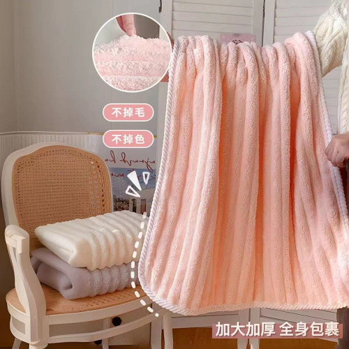 加大加厚浴巾女可穿可裹比純棉吸水毛巾情侶成人珊瑚絨乾髮帽套裝