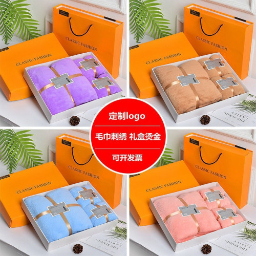 樸希珊瑚絨毛巾禮盒伴手禮浴巾三件套高級感禮品毛巾套裝可 樸希珊瑚絨毛巾禮盒伴手禮浴巾三件套高級感禮品毛巾套裝可