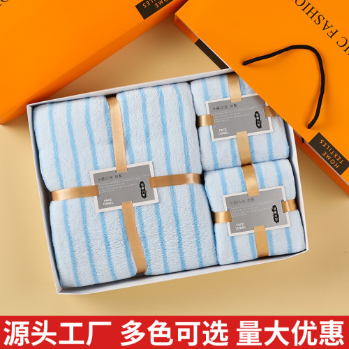 浴巾珊瑚絨毛巾禮盒手提袋吸水廣告結婚伴手禮盒禮毛巾三件套禮品 浴巾珊瑚絨毛巾禮盒手提袋吸水廣告結婚伴手禮盒禮毛巾三件套禮品