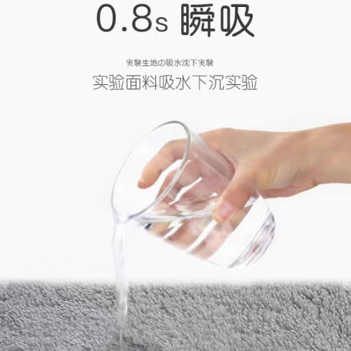 雪花絨浴巾三件套男女家用比純棉吸水速乾不毛毛巾歐清壓縮其他 雪花絨浴巾三件套男女家用比純棉吸水速乾不毛毛巾歐清壓縮其他