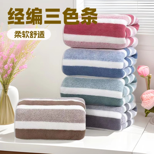 寬條毛巾浴巾套裝舒軟珊瑚絨加厚吸水綿柔洗臉巾浴巾