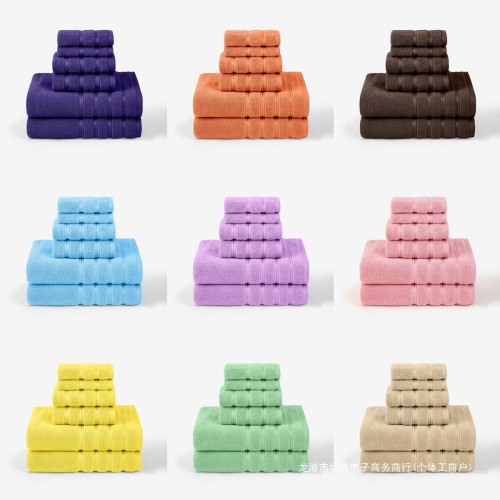 純棉毛巾柔軟吸水精梳方毛巾浴巾三件套裝 towel set 3pcs可6件套