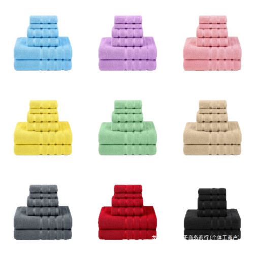 純棉毛巾柔軟吸水精梳方毛巾浴巾三件套裝 towel set 3pcs可6件套