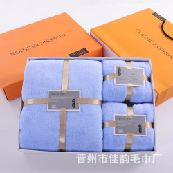 珊瑚絨毛巾浴巾禮盒帶手提袋開業活動廻禮婚慶套裝三件套