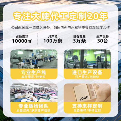10a抗菌毛巾浴巾三件套禮盒純棉伴手禮活動禮品套裝刺綉