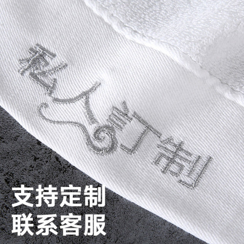 10a抗菌毛巾浴巾三件套禮盒純棉伴手禮活動禮品套裝刺綉