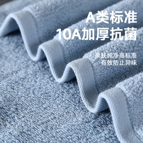 10a抗菌毛巾浴巾三件套禮盒純棉伴手禮活動禮品套裝刺綉
