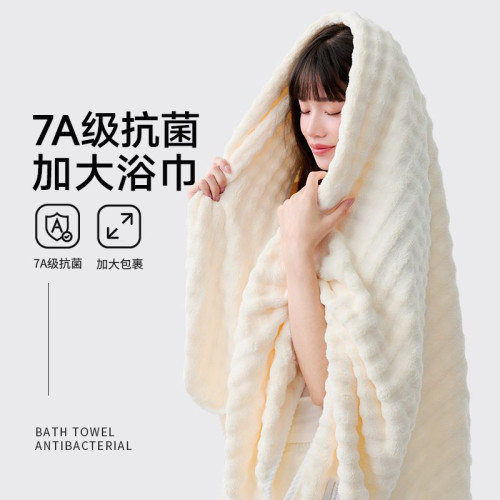 新款浴巾家用比純棉全棉吸水成人大尺寸情侶款加厚男女高級禮盒