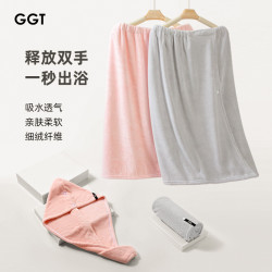 日本GGT雪花絨毛巾四件套吸水乾髮帽速乾浴巾不掉毛浴裙家用毛巾