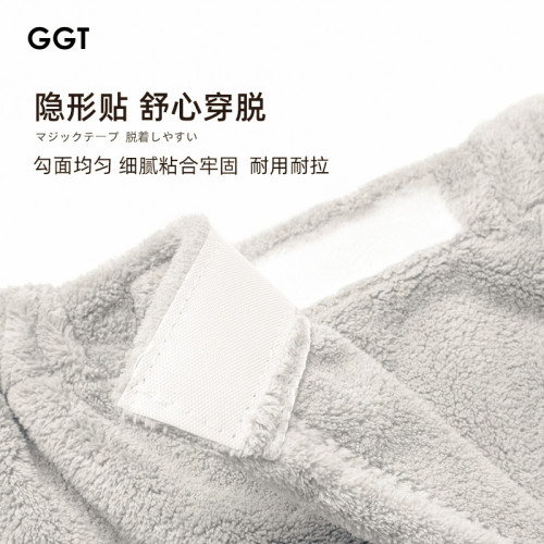 日本GGT雪花絨毛巾四件套吸水乾髮帽速乾浴巾不掉毛浴裙家用毛巾