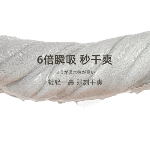 日本GGT雪花絨毛巾四件套吸水乾髮帽速乾浴巾不掉毛浴裙家用毛巾