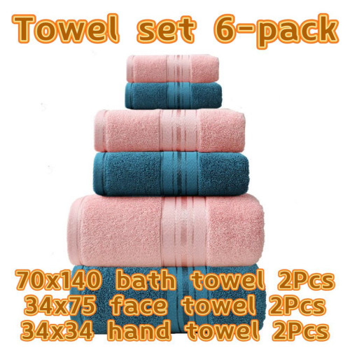 H4T浴巾純棉家用男女情侶洗臉毛巾擦手方巾towel set 6 Pack