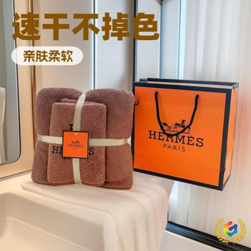 浴巾珊瑚絨毛巾套裝兩件套吸水洗臉面巾洗澡沙灘珊瑚絨加厚 浴巾珊瑚絨毛巾套裝兩件套吸水洗臉面巾洗澡沙灘珊瑚絨加厚