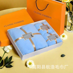 毛巾禮盒裝珊瑚絨毛巾浴巾三件套高檔結婚伴手禮團購禮品