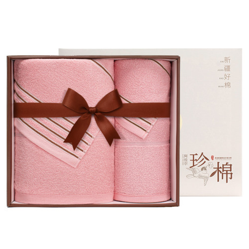潔麗雅毛巾浴巾禮盒兩件套裝伴手禮結婚廻禮員工生日活動刺綉