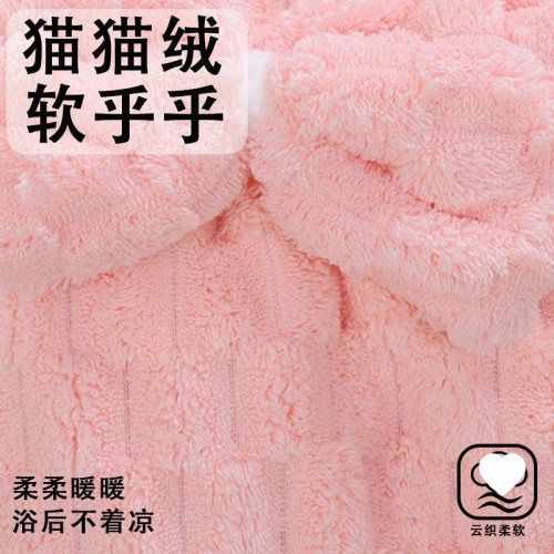 X5L2025新款浴巾女可穿可裹毛巾三件套睡袍浴裙比純棉全棉吸水浴