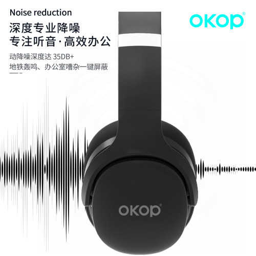 H101頭戴式藍牙降噪耳機防水防汗運動超長續航電競遊戯低延遲