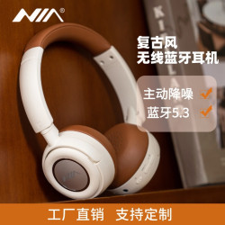 頭戴式ANC降噪耳機NIAQ9ANC貼耳式無線耳機降噪輕巧可攜式舒適珮戴