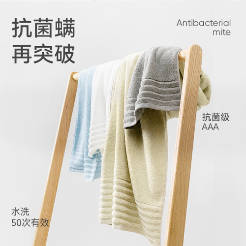 潔玉芙爾雅酒店加厚浴巾居家情侶吸水洗澡全身長款大毛巾不易掉毛