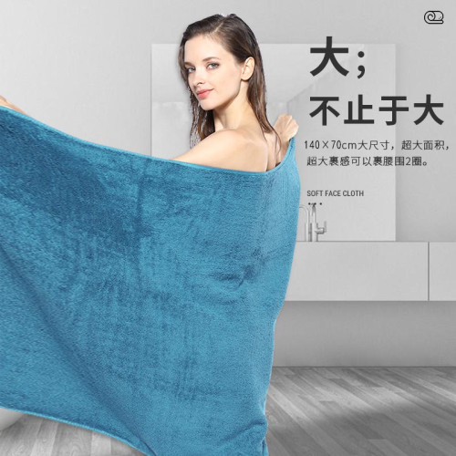 純棉大浴巾男女情侶家用特大號加寬加大夏天加厚全棉吸水新