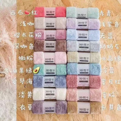 微米紡滑紗毛巾35x75cm 速乾浴巾成人美容吸水毛巾 可