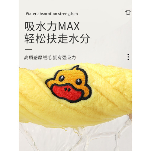 洗澡巾泰迪狗寵物毛巾狗專用吸水浴巾大號速乾不沾毛加厚貓咪沐浴