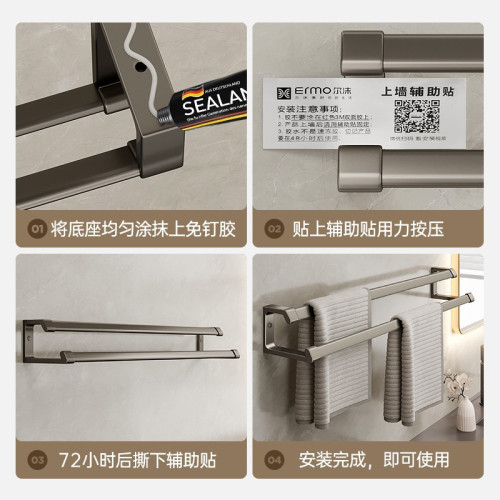 毛巾架衛生間免打孔不鏽鋼毛巾桿單桿雙桿打孔浴室掛桿浴巾架