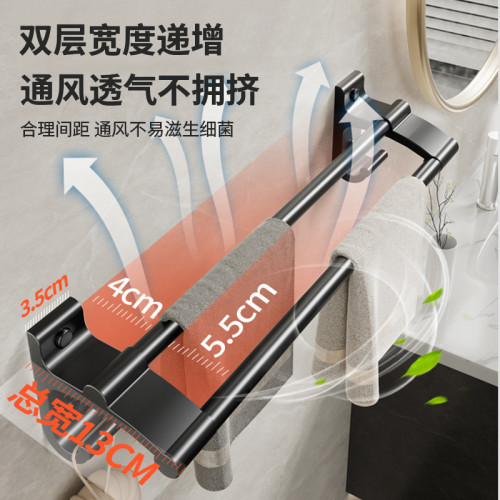 ✅毛巾架浴巾架浴室毛巾桿雙層掛架免打孔單桿雙桿加長衛生間置物