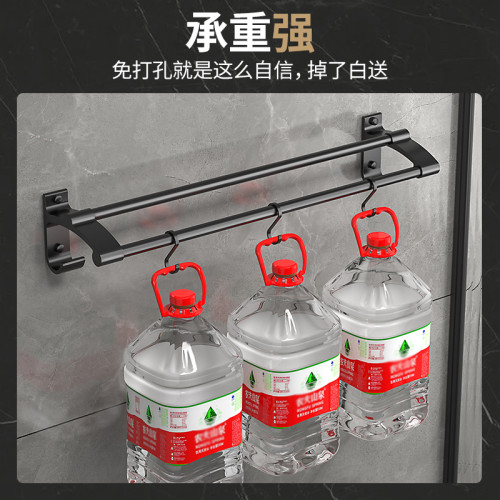 ✅毛巾架浴巾架浴室毛巾桿雙層掛架免打孔單桿雙桿加長衛生間置物