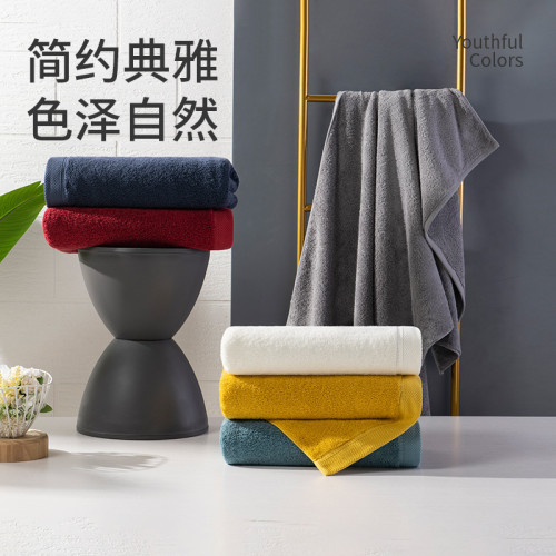 潔玉奧丁加大加厚特厚A類長絨棉酒店浴巾高毛圈高級深色