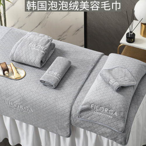 美容院包頭毛巾美容店鋪床大浴巾皮膚琯裡包頭巾綉C&